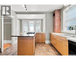 Laundry room - 234 10th Street E, Saskatoon, SK S7N0C5 Photo 12
