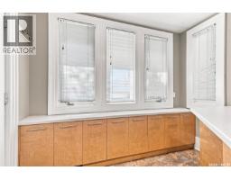 234 10th Street E, Saskatoon, SK S7N0C5 Photo 16