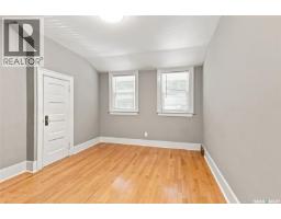 234 10th Street E, Saskatoon, SK S7N0C5 Photo 17