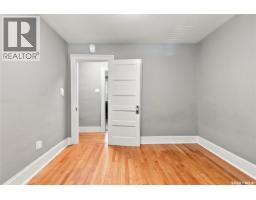 234 10th Street E, Saskatoon, SK S7N0C5 Photo 18