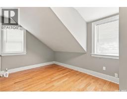 234 10th Street E, Saskatoon, SK S7N0C5 Photo 19