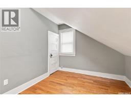 234 10th Street E, Saskatoon, SK S7N0C5 Photo 20