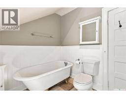 234 10th Street E, Saskatoon, SK S7N0C5 Photo 25