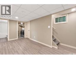 234 10th Street E, Saskatoon, SK S7N0C5 Photo 28