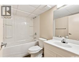 234 10th Street E, Saskatoon, SK S7N0C5 Photo 33