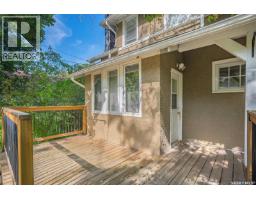 234 10th Street E, Saskatoon, SK S7N0C5 Photo 36