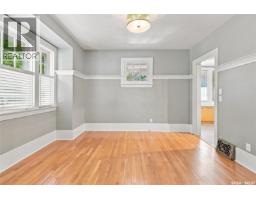 4pc Bathroom - 234 10th Street E, Saskatoon, SK S7N0C5 Photo 9