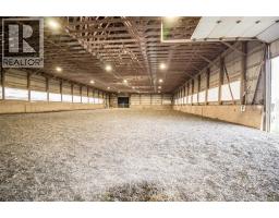 Indoor Arena
