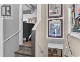 1226 22nd Street W, Saskatoon, SK S7M0S7 Photo 18