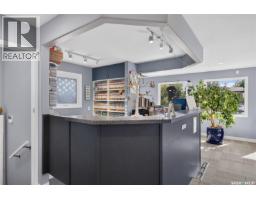 1226 22nd Street W, Saskatoon, SK S7M0S7 Photo 11