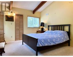 5 Lamy Street, Amherst, NS B4H3T8 Photo 34