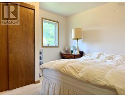 5 Lamy Street, Amherst, NS B4H3T8 Photo 38