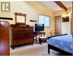 5 Lamy Street, Amherst, NS B4H3T8 Photo 33