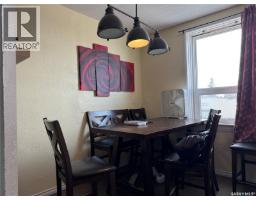 222 Bosworth Street, Wynyard, SK S0A4T0 Photo 6