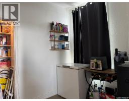 222 Bosworth Street, Wynyard, SK S0A4T0 Photo 7