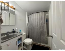 222 Bosworth Street, Wynyard, SK S0A4T0 Photo 10