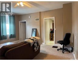 222 Bosworth Street, Wynyard, SK S0A4T0 Photo 17
