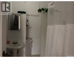 222 Bosworth Street, Wynyard, SK S0A4T0 Photo 20