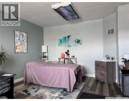 222 Bosworth Street, Wynyard, SK S0A4T0 Photo 22