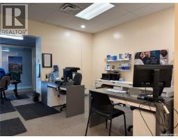 222 Bosworth Street, Wynyard, SK S0A4T0 Photo 32
