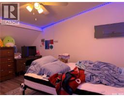 222 Bosworth Street, Wynyard, SK S0A4T0 Photo 9