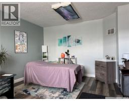 222 Bosworth Street, Wynyard, SK S0A4T0 Photo 24