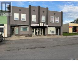222 Bosworth Street, Wynyard, SK S0A4T0 Photo 48