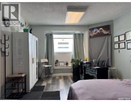 222 Bosworth Street, Wynyard, SK S0A4T0 Photo 23