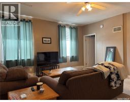 222 Bosworth Street, Wynyard, SK S0A4T0 Photo 16