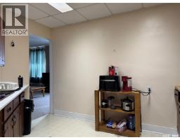 222 Bosworth Street, Wynyard, SK S0A4T0 Photo 14