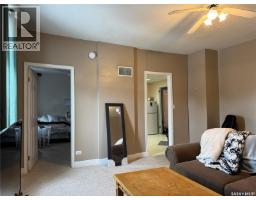 222 Bosworth Street, Wynyard, SK S0A4T0 Photo 18
