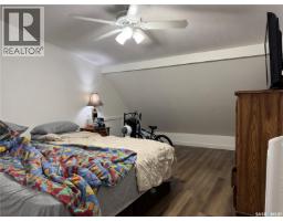 222 Bosworth Street, Wynyard, SK S0A4T0 Photo 8