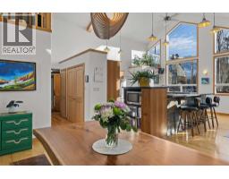 Laundry room - 1712 11th Avenue, Canmore, AB T1W1V2 Photo 15