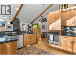 1712 11th Avenue, Canmore, AB T1W1V2 Photo 25