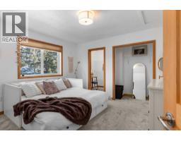 1712 11th Avenue, Canmore, AB T1W1V2 Photo 31