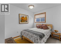 1712 11th Avenue, Canmore, AB T1W1V2 Photo 34