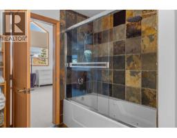 1712 11th Avenue, Canmore, AB T1W1V2 Photo 35