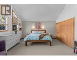 1712 11th Avenue, Canmore, AB T1W1V2 Photo 36