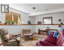 1712 11th Avenue, Canmore, AB T1W1V2 Photo 46