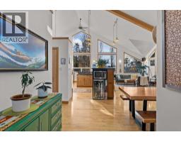Foyer - 1712 11th Avenue, Canmore, AB T1W1V2 Photo 7