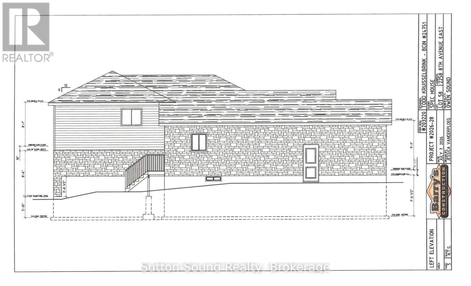 2258 8TH AVENUE E - 7