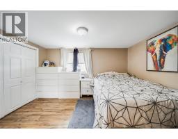 518 Arquette Avenue, Mcgregor, ON N0R1J0 Photo 14