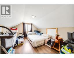 518 Arquette Avenue, Mcgregor, ON N0R1J0 Photo 20