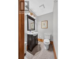 15 Whitney Avenue, Sydney, NS B1P4Z6 Photo 21