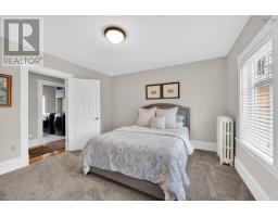 15 Whitney Avenue, Sydney, NS B1P4Z6 Photo 32