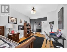 15 Whitney Avenue, Sydney, NS B1P4Z6 Photo 36