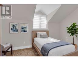 621 Lydia Street, Newmarket, ON L3Y1M4 Photo 12