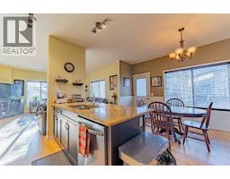 142 West Pointe Circle - photo 12