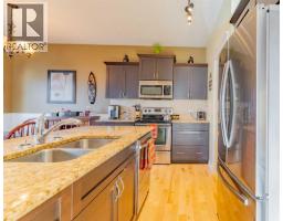 142 West Pointe Circle - photo 13
