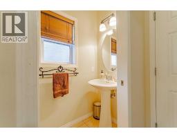 142 West Pointe Circle - photo 18